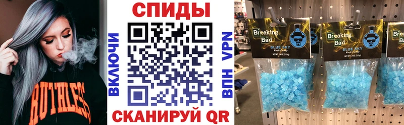 наркотики  Курчатов  площадка телеграм  Амфетамин 98% 