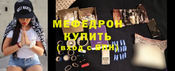 соль ск Кулебаки