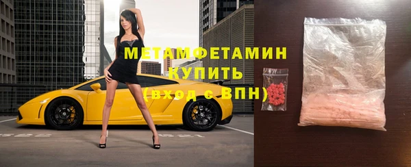 индика Остров