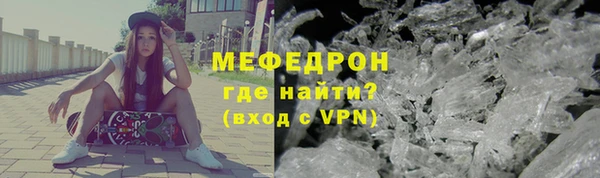 индика Остров