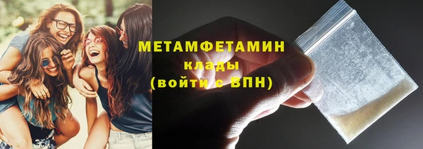 индика Остров