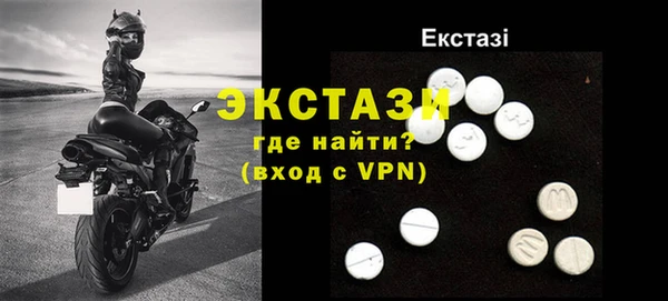 ешки Осинники