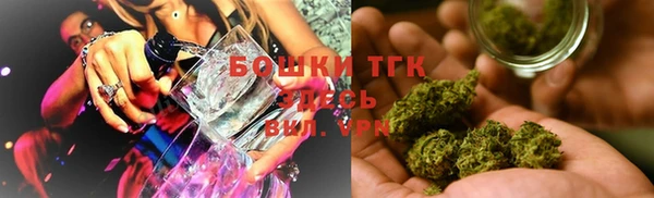 гашиш Краснотурьинск