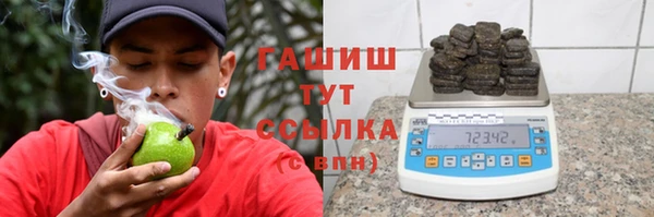 а пвп мука Киренск