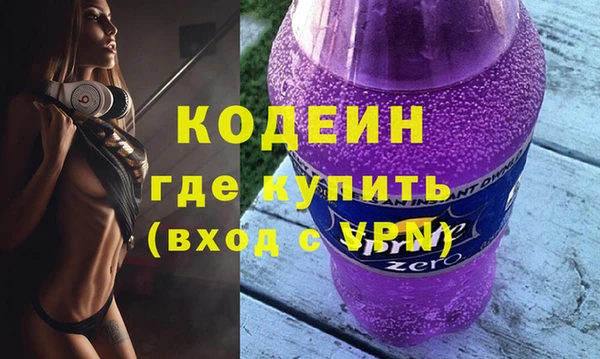 индика Остров