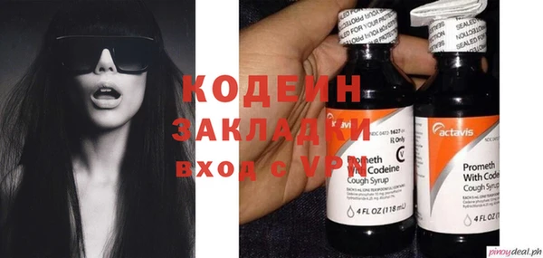 а пвп мука Киренск