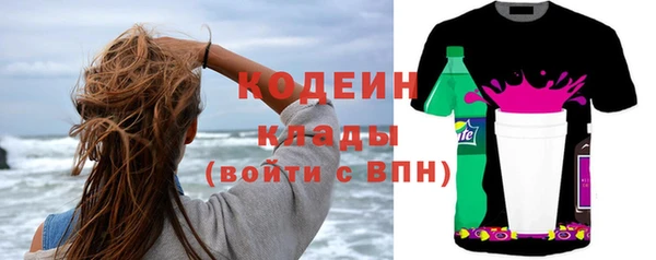 винт Киреевск
