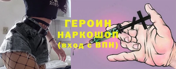 метамфетамин Кукмор