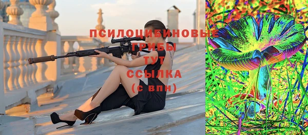 кокаин колумбия Осташков