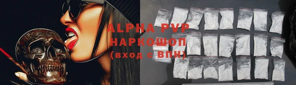 индика Остров