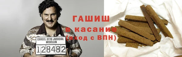ешки Осинники