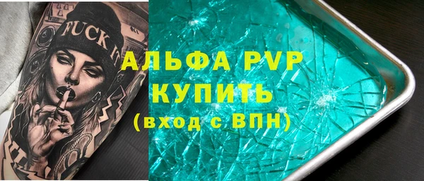 индика Остров
