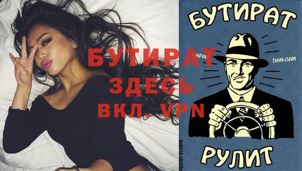 кокаин колумбия Осташков
