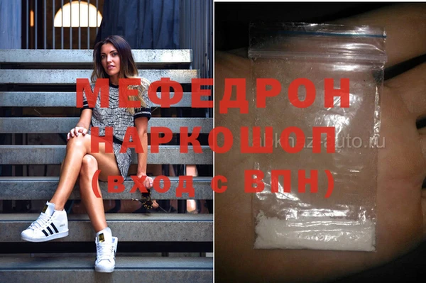 индика Остров