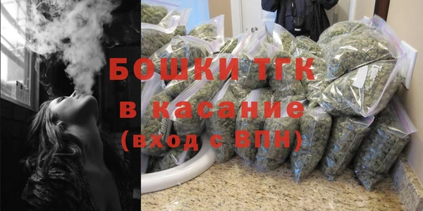 кокаин колумбия Осташков
