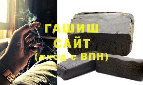 кокаин колумбия Осташков