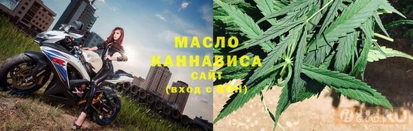 ешки Осинники