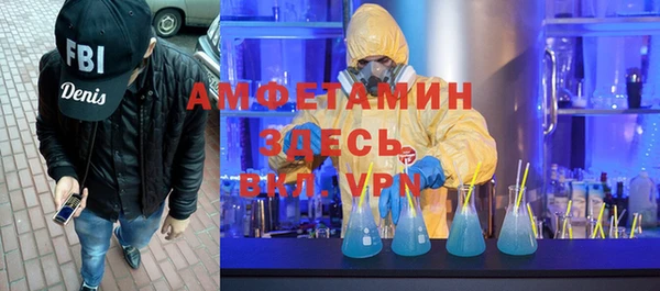 кокаин колумбия Осташков