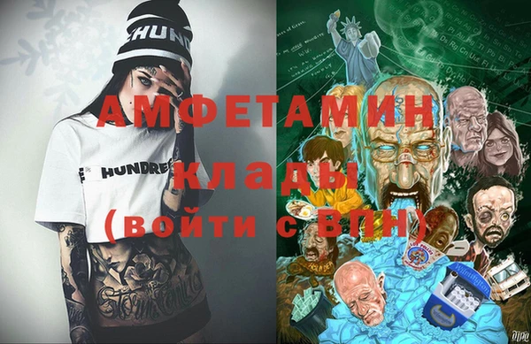 ешки Осинники