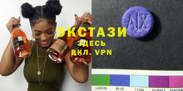 прущая мука Краснослободск