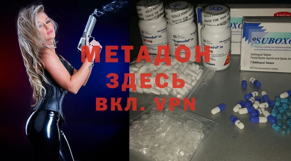 ПСИЛОЦИБИНОВЫЕ ГРИБЫ Анива