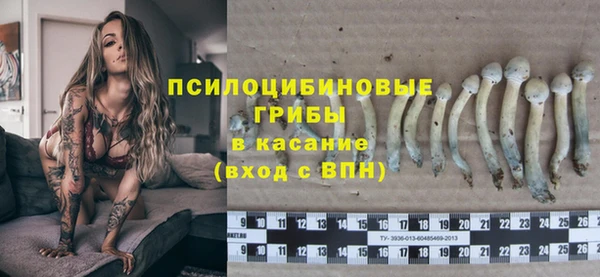 кокаин колумбия Осташков