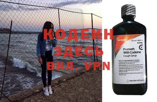 гашиш Краснотурьинск