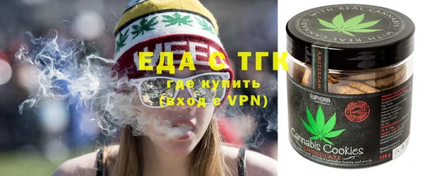 альфа пвп Коряжма