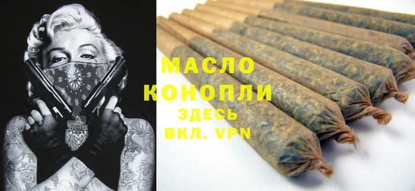 ешки Осинники
