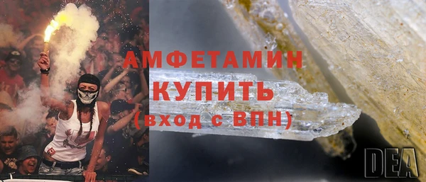 индика Остров