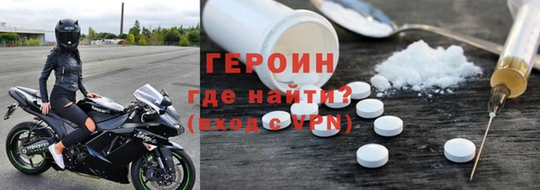 индика Остров