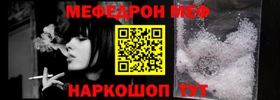 тгк Кандалакша