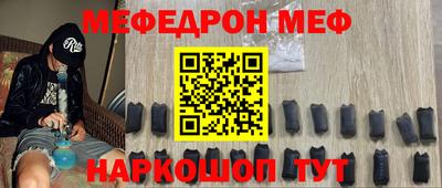 тгк Кандалакша