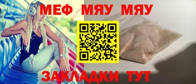 дистиллят марихуана Канаш