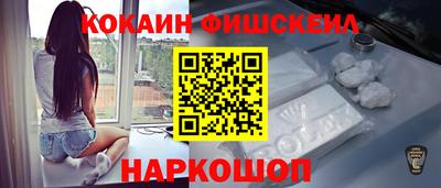 тгк Кандалакша