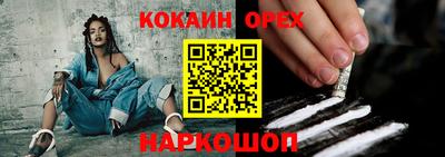 дистиллят марихуана Канаш