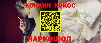 тгк Кандалакша