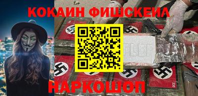 дистиллят марихуана Канаш