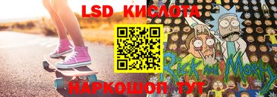 COCAINE Камышлов