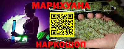 тгк Кандалакша