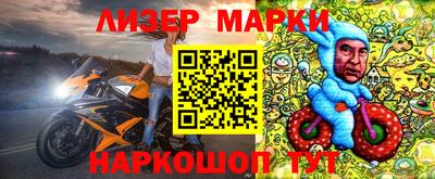 тгк Кандалакша