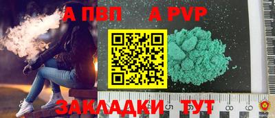 дистиллят марихуана Канаш