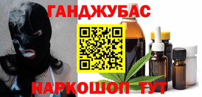 тгк Кандалакша
