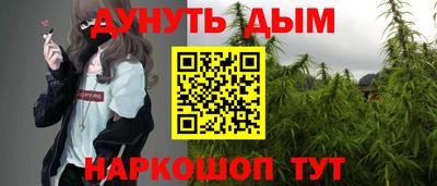 COCAINE Камышлов