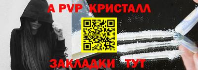 дистиллят марихуана Канаш