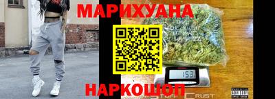 COCAINE Камышлов