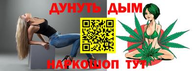 тгк Кандалакша