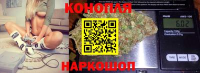 тгк Кандалакша