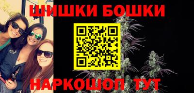тгк Кандалакша