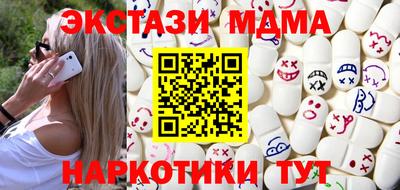 дистиллят марихуана Канаш